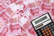 商贸公司纳税筹划要注意哪些风险?