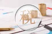 建设工程企业行政许可有哪几项?