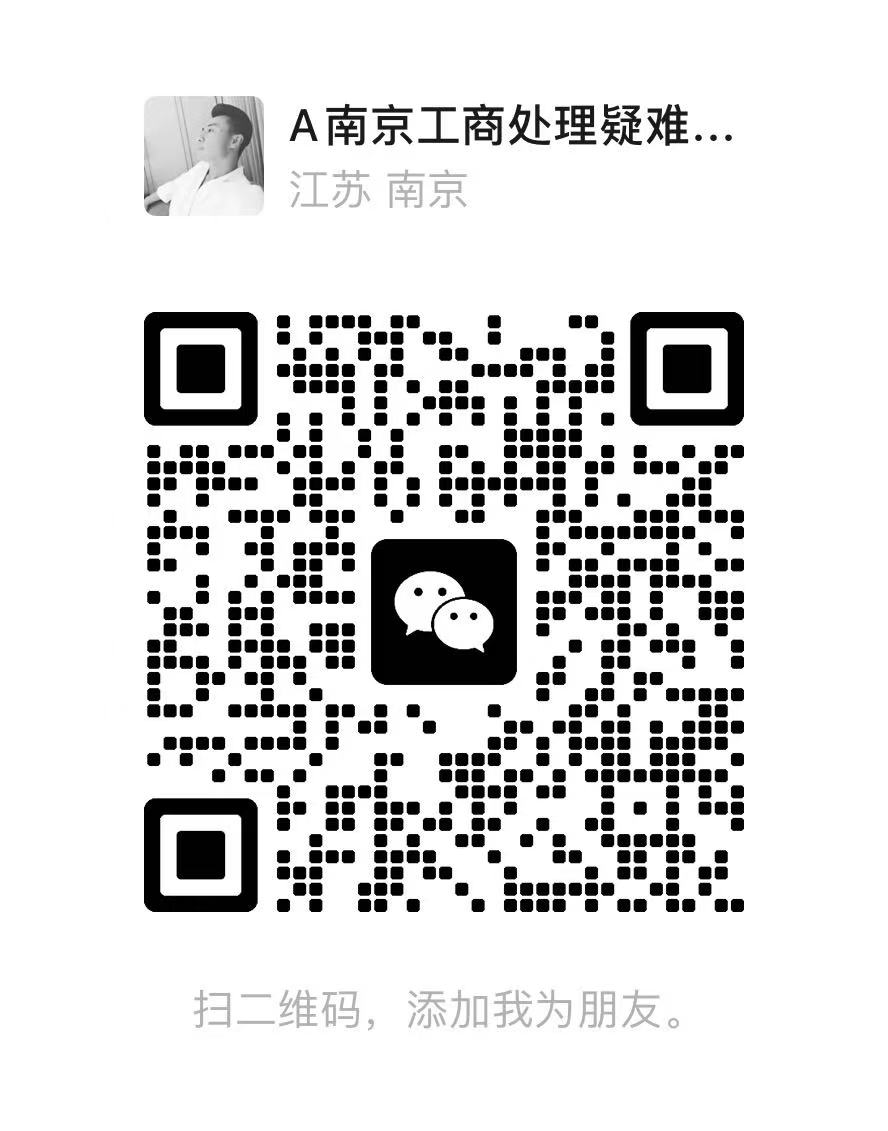 关注我们